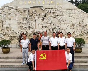 企业风采
